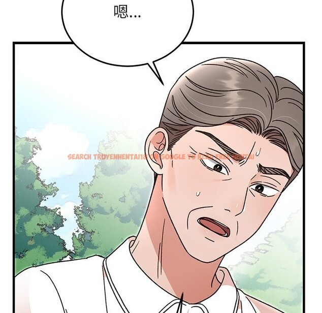 查看漫画婚姻束縛 - 第45話 - www.tymanga.com中的3666193图片