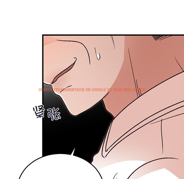 查看漫画婚姻束縛 - 第45話 - www.tymanga.com中的3666239图片