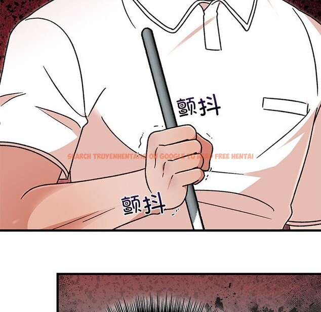 查看漫画婚姻束縛 - 第45話 - www.tymanga.com中的3666244图片