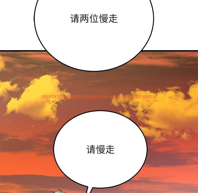 查看漫画婚姻束縛 - 第45話 - www.tymanga.com中的3666256图片