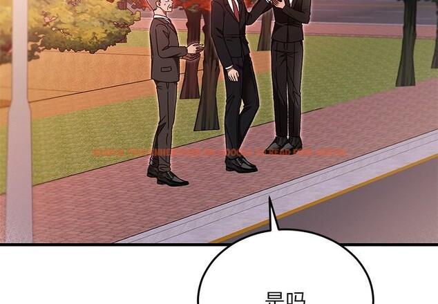 查看漫画婚姻束縛 - 第46話 - tymanga.com中的3697152图片