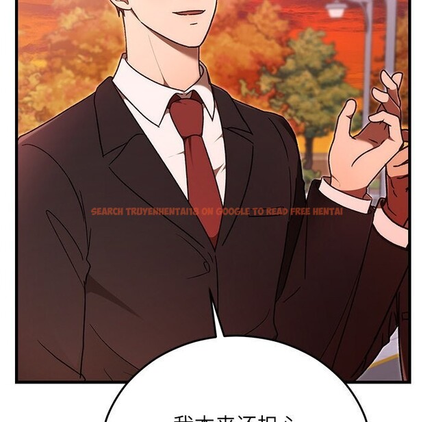 查看漫画婚姻束縛 - 第46話 - tymanga.com中的3697155图片