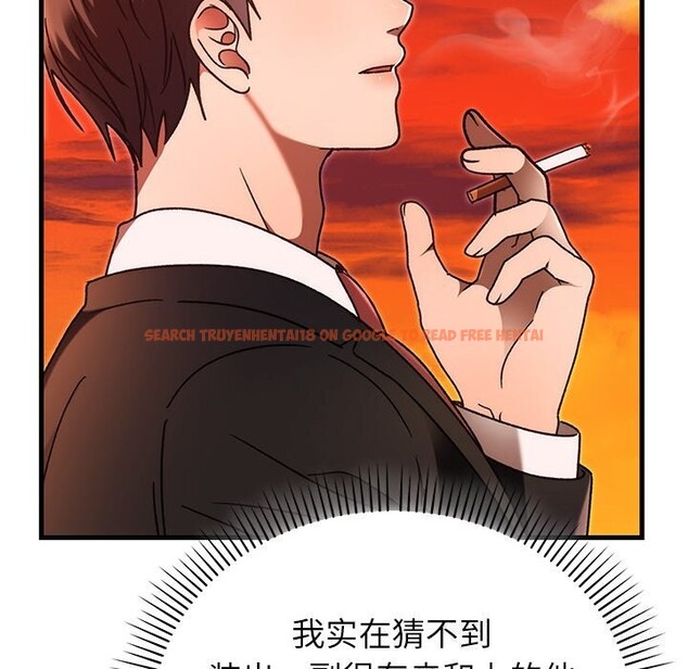 查看漫画婚姻束縛 - 第46話 - tymanga.com中的3697165图片