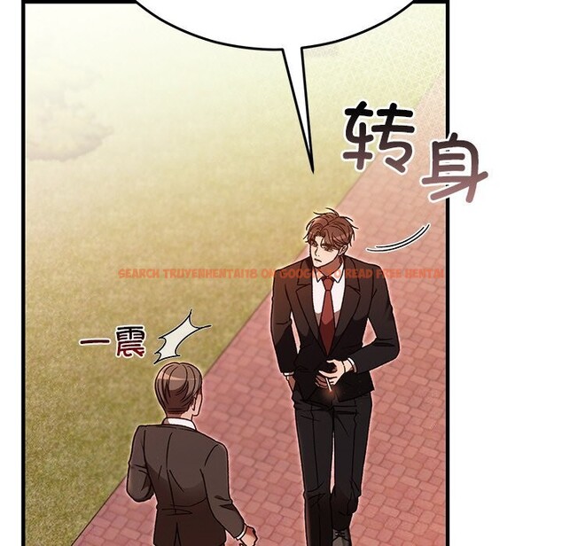 查看漫画婚姻束縛 - 第46話 - tymanga.com中的3697168图片