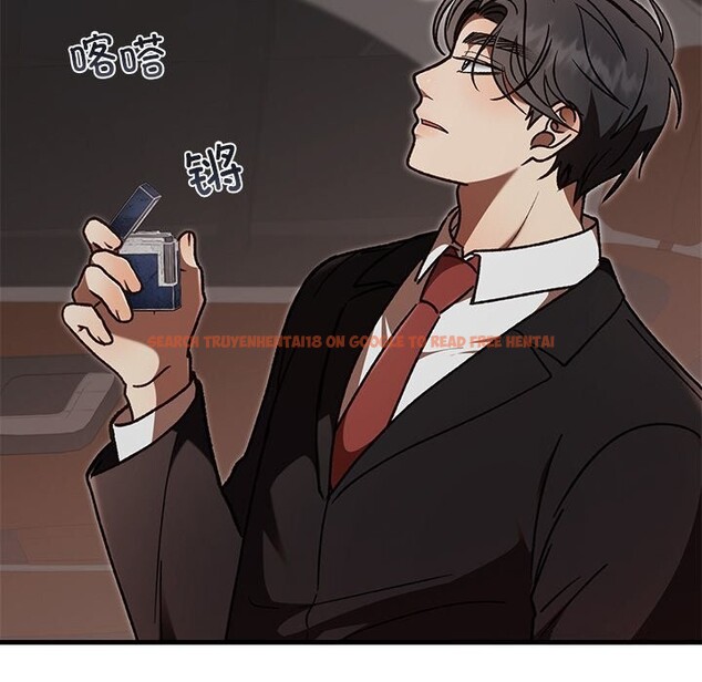 查看漫画婚姻束縛 - 第46話 - tymanga.com中的3697189图片