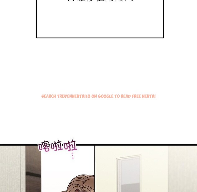 查看漫画婚姻束縛 - 第46話 - tymanga.com中的3697203图片