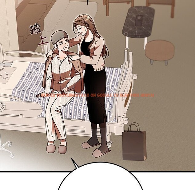 查看漫画婚姻束縛 - 第46話 - tymanga.com中的3697214图片