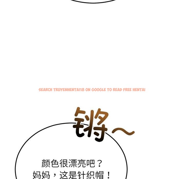 查看漫画婚姻束縛 - 第46話 - tymanga.com中的3697226图片