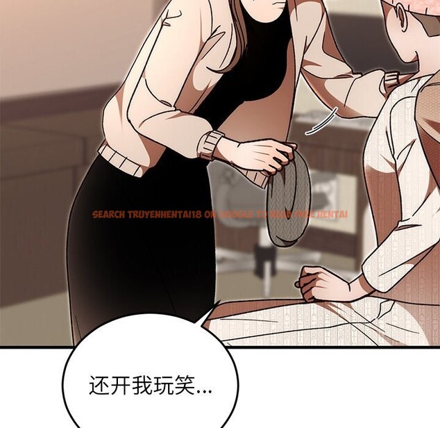 查看漫画婚姻束縛 - 第46話 - tymanga.com中的3697232图片