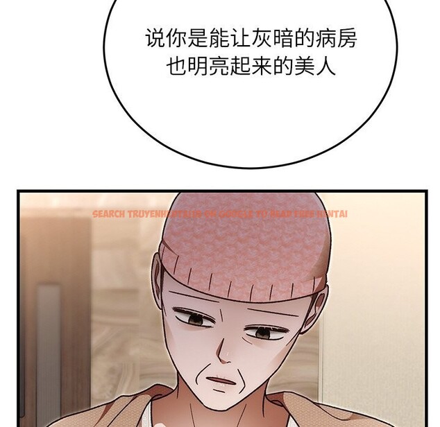 查看漫画婚姻束縛 - 第46話 - tymanga.com中的3697234图片