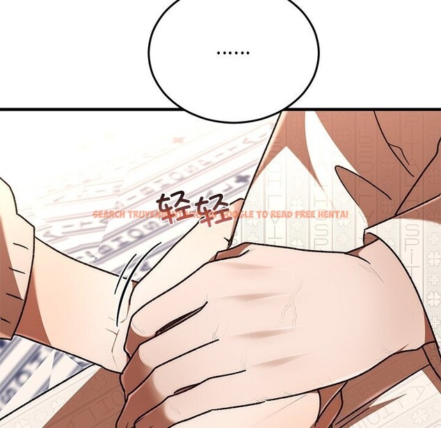 查看漫画婚姻束縛 - 第46話 - tymanga.com中的3697252图片