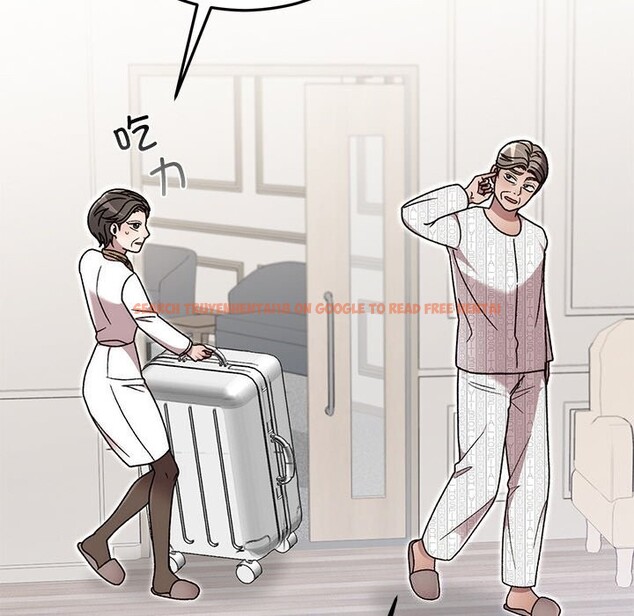 查看漫画婚姻束縛 - 第46話 - tymanga.com中的3697257图片