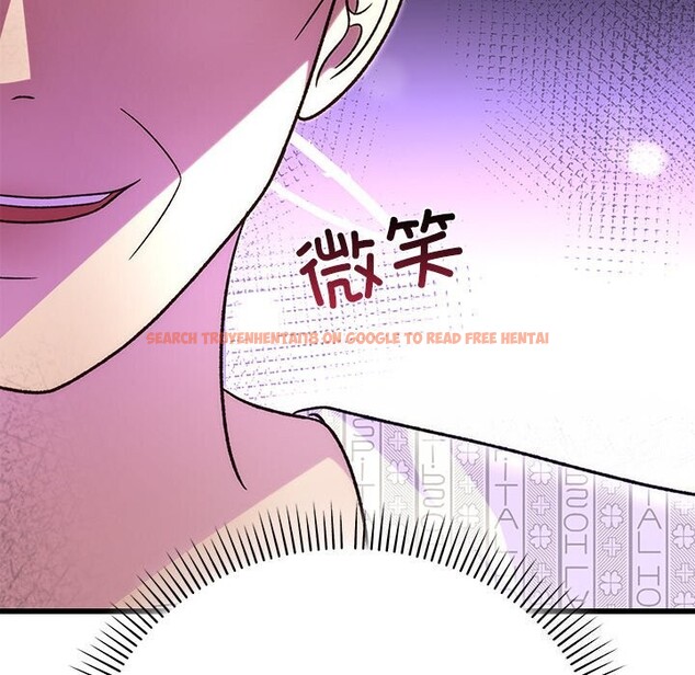 查看漫画婚姻束縛 - 第46話 - tymanga.com中的3697264图片