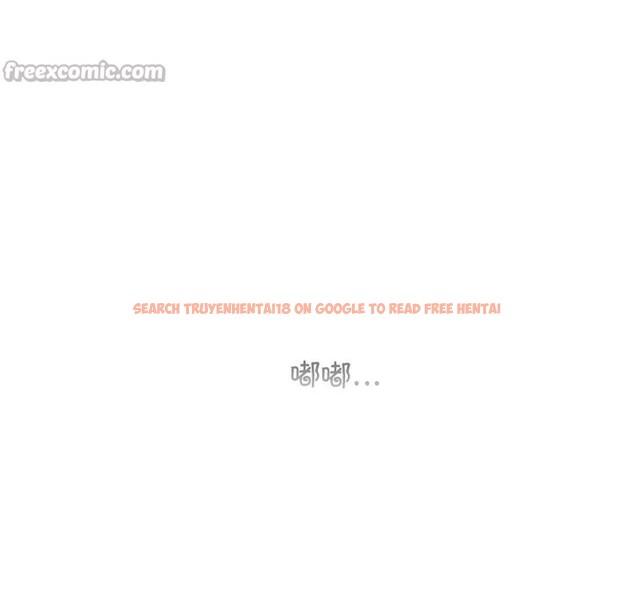 查看漫画婚姻束縛 - 第46話 - tymanga.com中的3697275图片