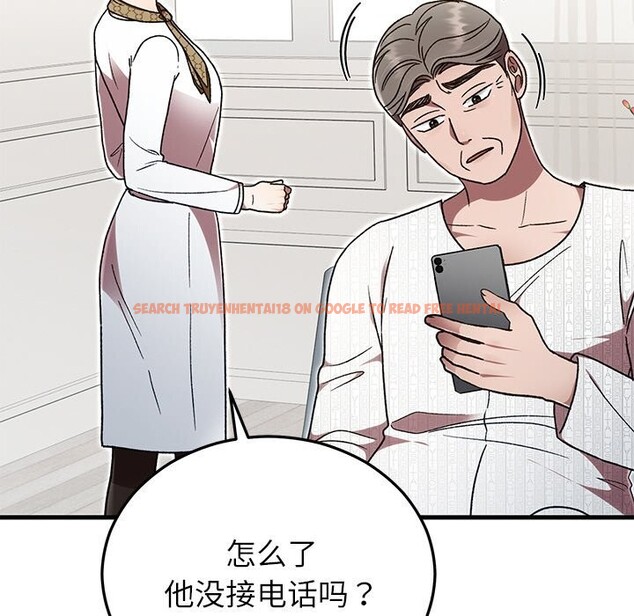 查看漫画婚姻束縛 - 第46話 - tymanga.com中的3697277图片