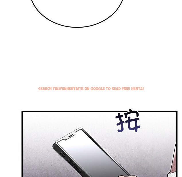 查看漫画婚姻束縛 - 第46話 - tymanga.com中的3697278图片