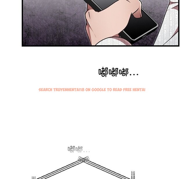 查看漫画婚姻束縛 - 第46話 - tymanga.com中的3697279图片