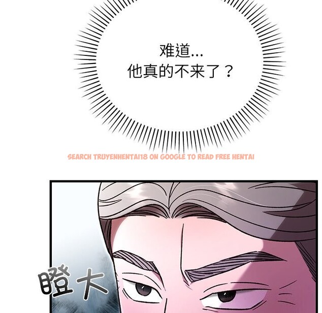 查看漫画婚姻束縛 - 第46話 - tymanga.com中的3697290图片