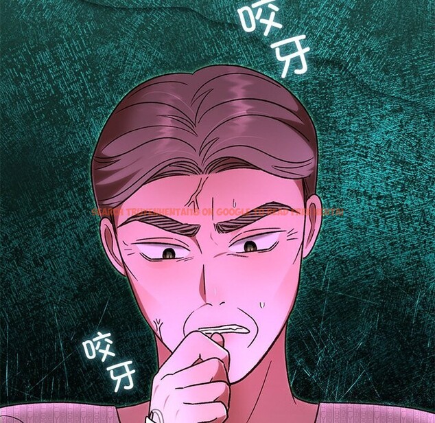 查看漫画婚姻束縛 - 第46話 - tymanga.com中的3697297图片