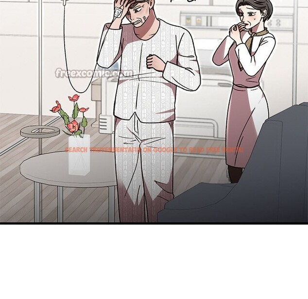 查看漫画婚姻束縛 - 第46話 - tymanga.com中的3697303图片