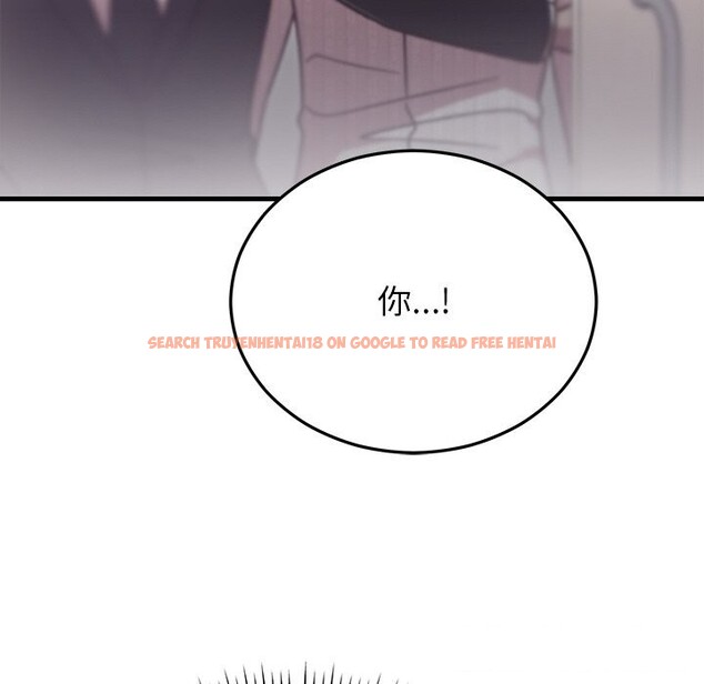 查看漫画婚姻束縛 - 第46話 - tymanga.com中的3697321图片