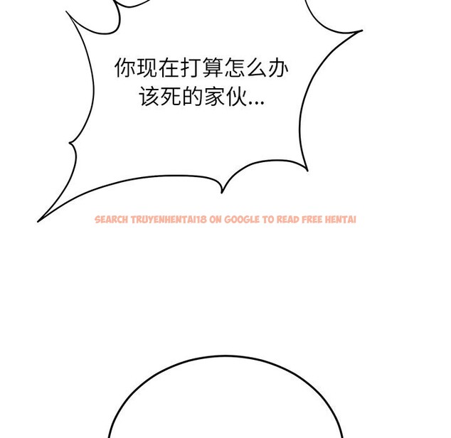 查看漫画婚姻束縛 - 第46話 - tymanga.com中的3697330图片