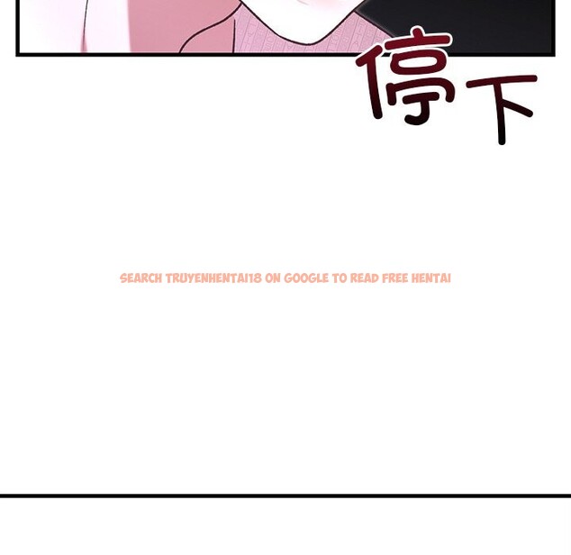 查看漫画婚姻束縛 - 第46話 - tymanga.com中的3697332图片