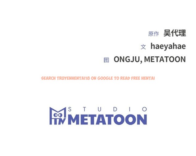 查看漫画婚姻束縛 - 第46話 - tymanga.com中的3697338图片