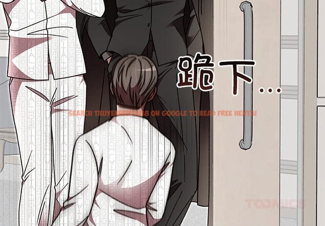 查看漫画婚姻束縛 - 第47話 - tymanga.com中的3722425图片 查看漫画婚姻束縛 - 第47話 - tymanga.com中的3722425图片