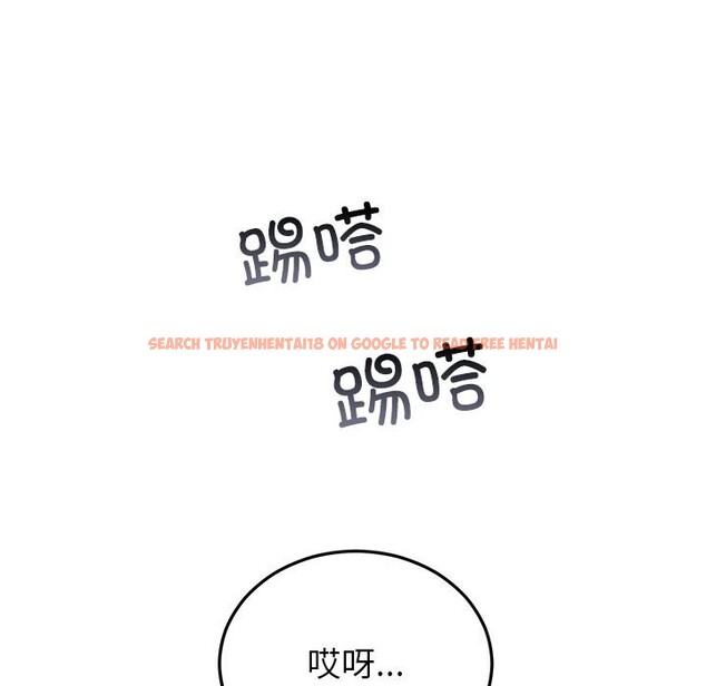 查看漫画婚姻束縛 - 第47話 - tymanga.com中的3722427图片 查看漫画婚姻束縛 - 第47話 - tymanga.com中的3722427图片