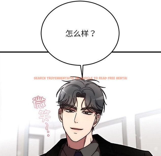 查看漫画婚姻束縛 - 第47話 - tymanga.com中的3722430图片 查看漫画婚姻束縛 - 第47話 - tymanga.com中的3722430图片