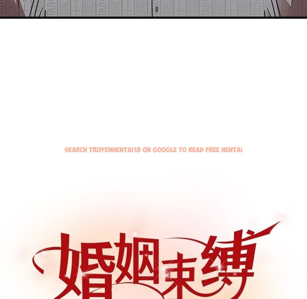 查看漫画婚姻束縛 - 第47話 - tymanga.com中的3722434图片 查看漫画婚姻束縛 - 第47話 - tymanga.com中的3722434图片