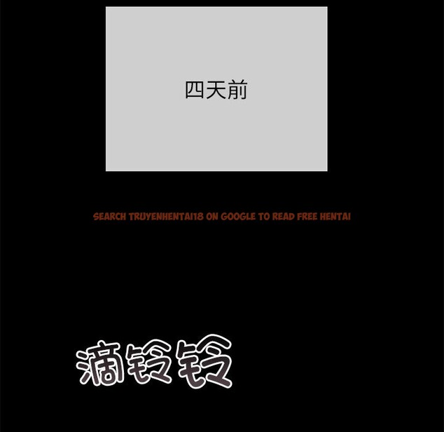 查看漫画婚姻束縛 - 第47話 - tymanga.com中的3722437图片 查看漫画婚姻束縛 - 第47話 - tymanga.com中的3722437图片