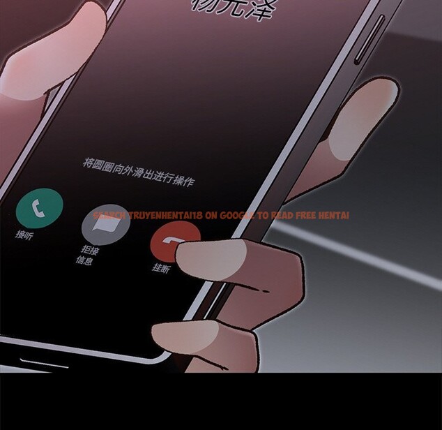 查看漫画婚姻束縛 - 第47話 - tymanga.com中的3722439图片 查看漫画婚姻束縛 - 第47話 - tymanga.com中的3722439图片