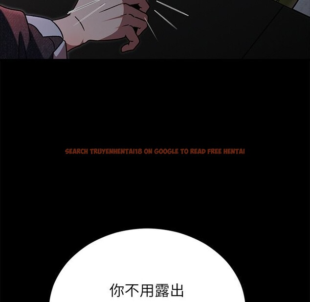 查看漫画婚姻束縛 - 第47話 - tymanga.com中的3722442图片 查看漫画婚姻束縛 - 第47話 - tymanga.com中的3722442图片