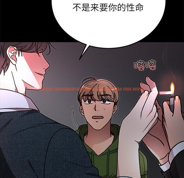 查看漫画婚姻束縛 - 第47話 - tymanga.com中的3722445图片 查看漫画婚姻束縛 - 第47話 - tymanga.com中的3722445图片