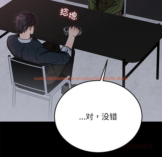 查看漫画婚姻束縛 - 第47話 - tymanga.com中的3722455图片 查看漫画婚姻束縛 - 第47話 - tymanga.com中的3722455图片