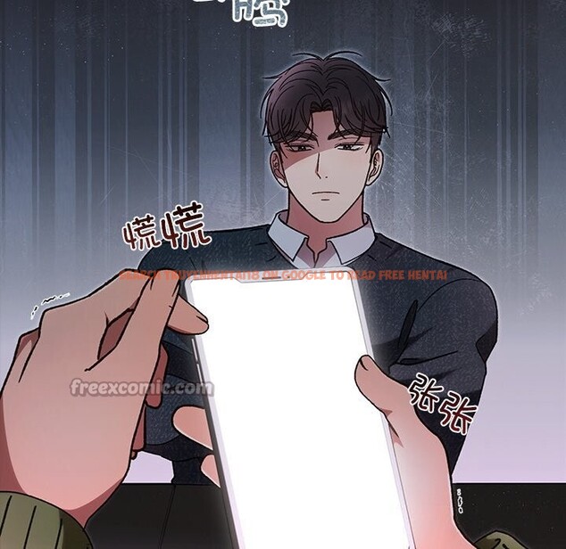 查看漫画婚姻束縛 - 第47話 - tymanga.com中的3722464图片 查看漫画婚姻束縛 - 第47話 - tymanga.com中的3722464图片