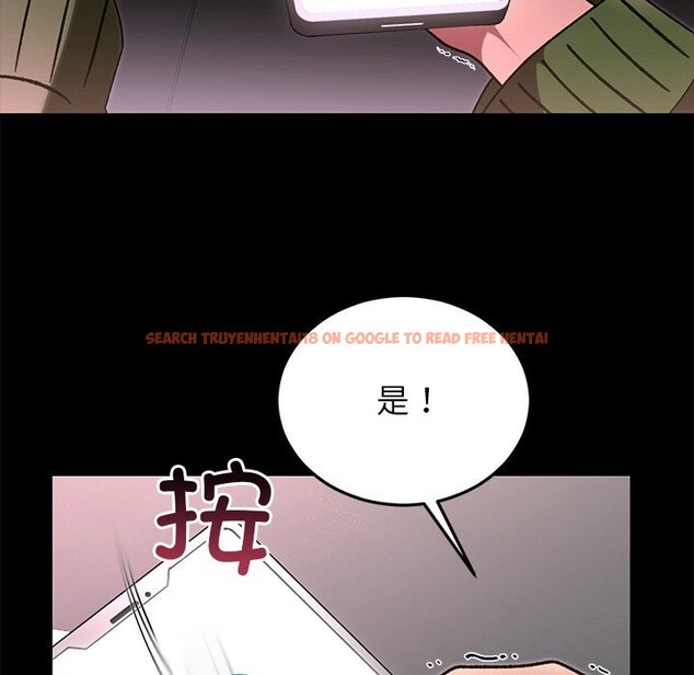 查看漫画婚姻束縛 - 第47話 - tymanga.com中的3722465图片 查看漫画婚姻束縛 - 第47話 - tymanga.com中的3722465图片