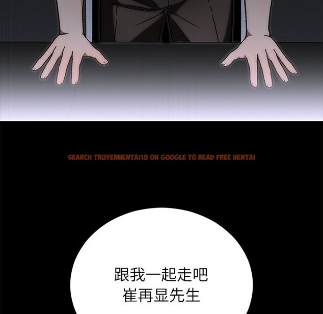 查看漫画婚姻束縛 - 第47話 - tymanga.com中的3722469图片 查看漫画婚姻束縛 - 第47話 - tymanga.com中的3722469图片