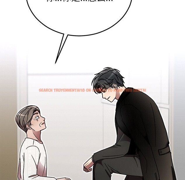 查看漫画婚姻束縛 - 第47話 - tymanga.com中的3722472图片 查看漫画婚姻束縛 - 第47話 - tymanga.com中的3722472图片