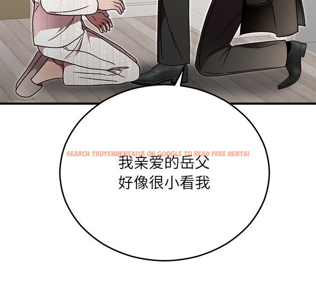 查看漫画婚姻束縛 - 第47話 - tymanga.com中的3722473图片 查看漫画婚姻束縛 - 第47話 - tymanga.com中的3722473图片