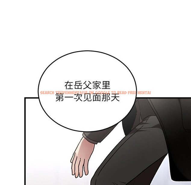 查看漫画婚姻束縛 - 第47話 - tymanga.com中的3722474图片 查看漫画婚姻束縛 - 第47話 - tymanga.com中的3722474图片