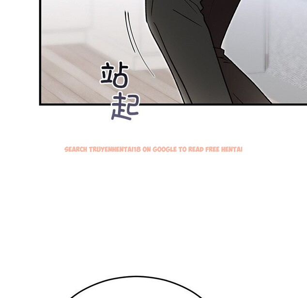 查看漫画婚姻束縛 - 第47話 - tymanga.com中的3722475图片 查看漫画婚姻束縛 - 第47話 - tymanga.com中的3722475图片