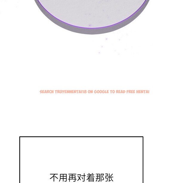 查看漫画婚姻束縛 - 第47話 - tymanga.com中的3722486图片 查看漫画婚姻束縛 - 第47話 - tymanga.com中的3722486图片