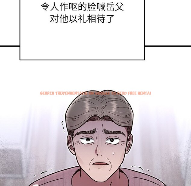 查看漫画婚姻束縛 - 第47話 - tymanga.com中的3722487图片 查看漫画婚姻束縛 - 第47話 - tymanga.com中的3722487图片