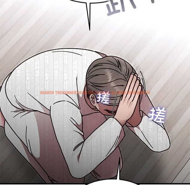 查看漫画婚姻束縛 - 第47話 - tymanga.com中的3722502图片 查看漫画婚姻束縛 - 第47話 - tymanga.com中的3722502图片