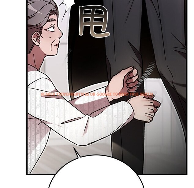 查看漫画婚姻束縛 - 第47話 - tymanga.com中的3722512图片 查看漫画婚姻束縛 - 第47話 - tymanga.com中的3722512图片