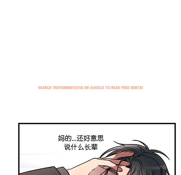 查看漫画婚姻束縛 - 第47話 - tymanga.com中的3722521图片 查看漫画婚姻束縛 - 第47話 - tymanga.com中的3722521图片