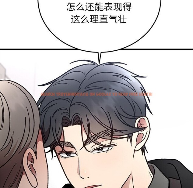 查看漫画婚姻束縛 - 第47話 - tymanga.com中的3722527图片 查看漫画婚姻束縛 - 第47話 - tymanga.com中的3722527图片